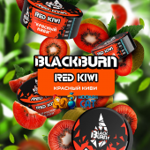 Табак BlackBurn Red Kiwi (Красный Киви) 100г Акцизный